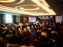 对话中国梦,瞩目BICES BICES 2013展商预备会暨新闻发布会在京召开